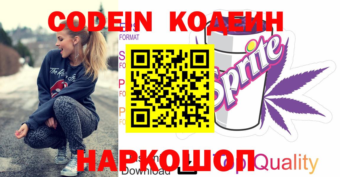 МДМА Ипатово