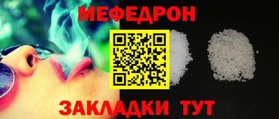 синтетический гашиш Краснознаменск