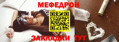 синтетический гашиш Краснознаменск