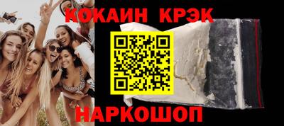 метадон Краснодар