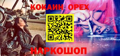 метадон Краснодар