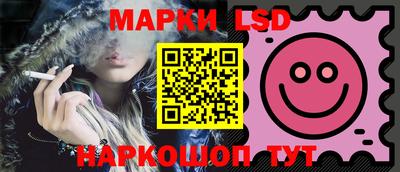 метадон Краснодар