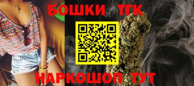 синтетический гашиш Краснознаменск