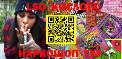 метадон Краснодар