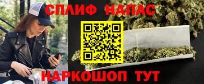 таблы Кунгур
