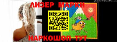 метадон Краснодар