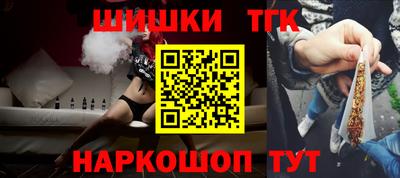 метадон Краснодар