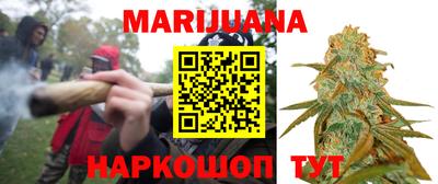 метадон Краснодар