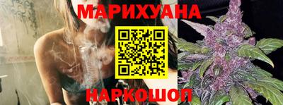 метадон Краснодар