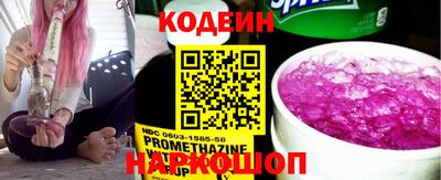 стафф Кулебаки