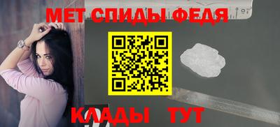 синтетический гашиш Краснознаменск