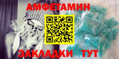 метадон Краснодар