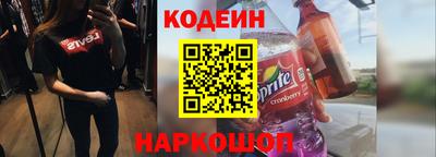 метадон Краснодар