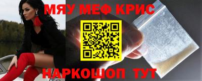 героин Кумертау